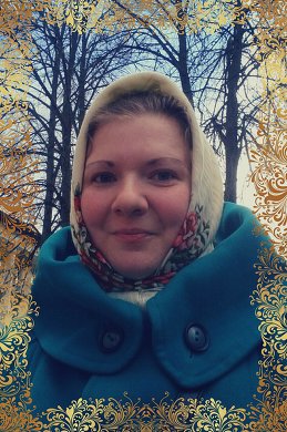 Катерина 