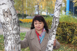 Вера 