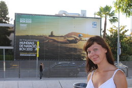 Екатерина Полулях