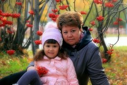 Елена 
