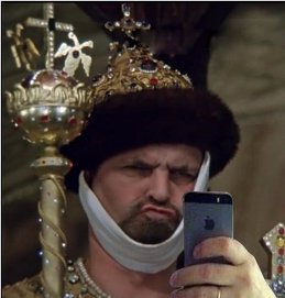 Митиша 