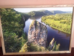 Мария 