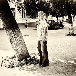 Софья Алавердян