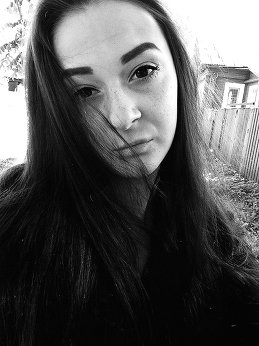 Татьяна Степанова