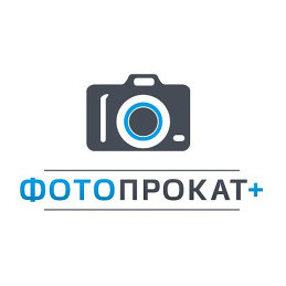 Фотопрокат Плюc