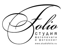 Студия фотопечати и фотокниг Folio