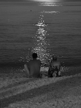 Просто Двое