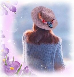 Валентина Надсон