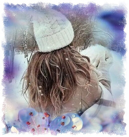 Валентина Надсон