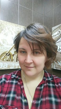 Елена Kурочкина