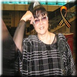 Галина 