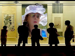 Татьяна Нефедьева. 