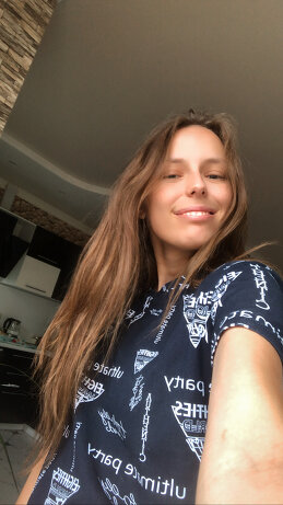 Юлиана Третьяк