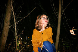 Ирина Евдошенко