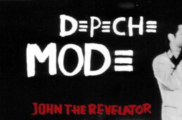 Александр Портнов