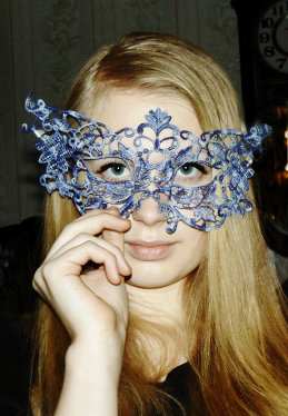 Даша Выводнова