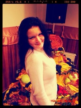 Танюх 