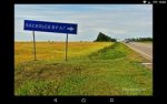 Андрей Васильев