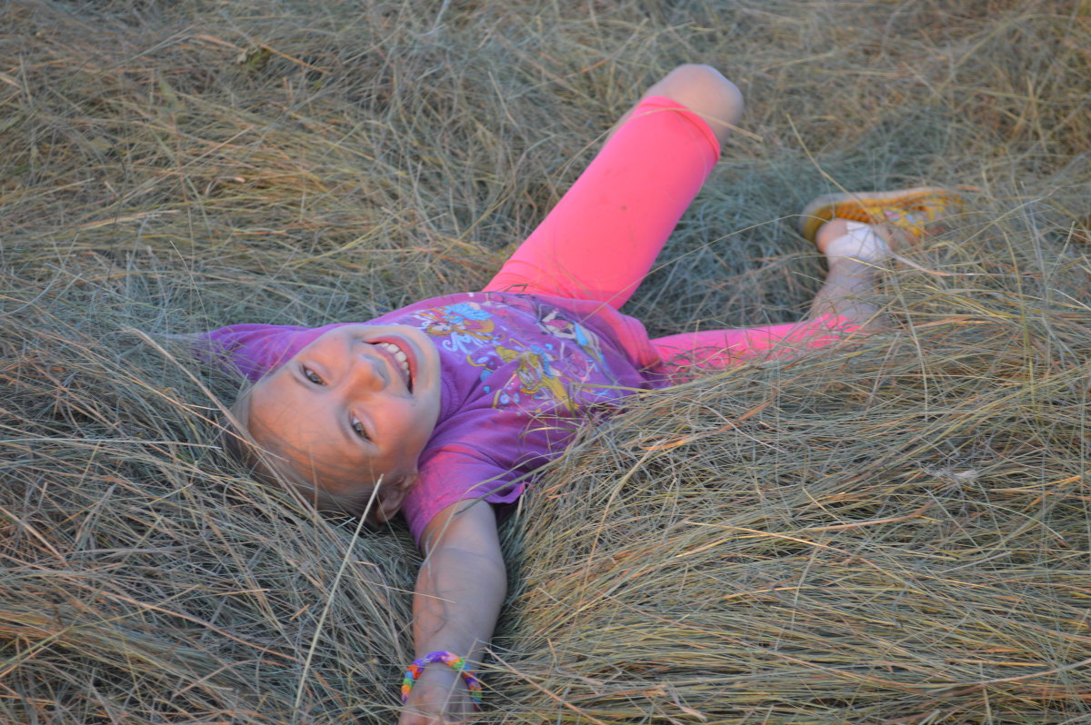 Счастье! Лето! - Наталья Бутырская