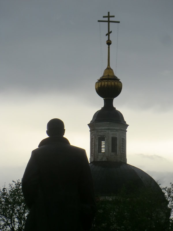 Церковь и Ленин... - Владимир Павлов