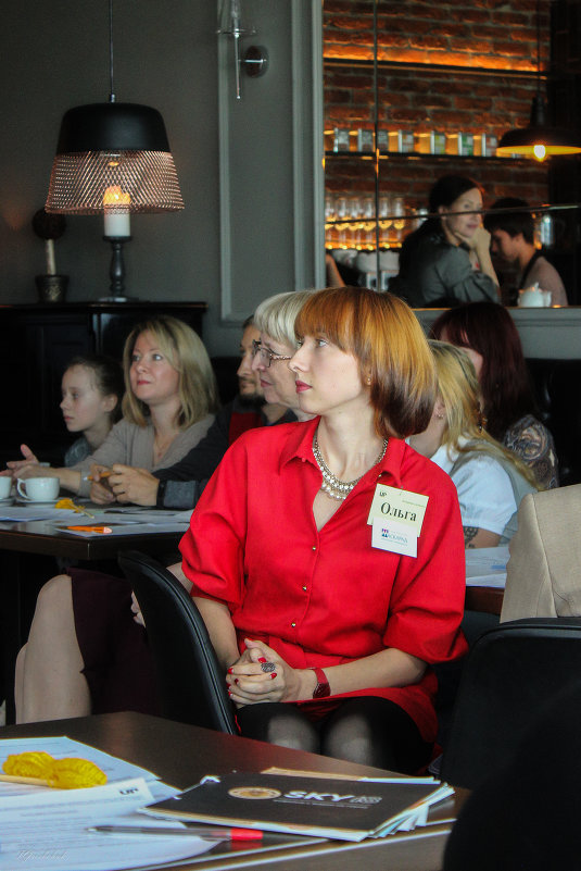 Слушатели - Татьяна Грищук