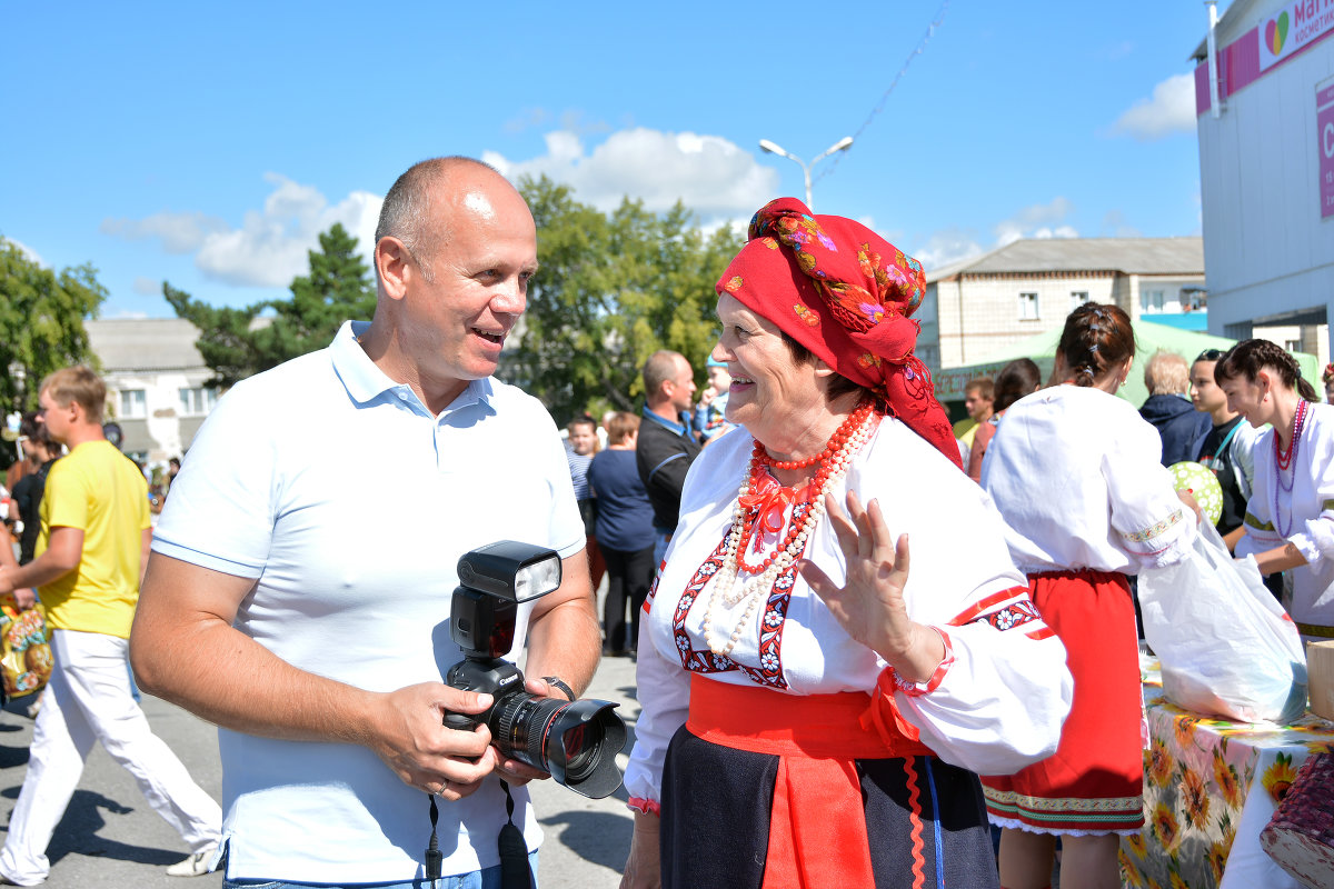Фотограф... - Олег Меркулов