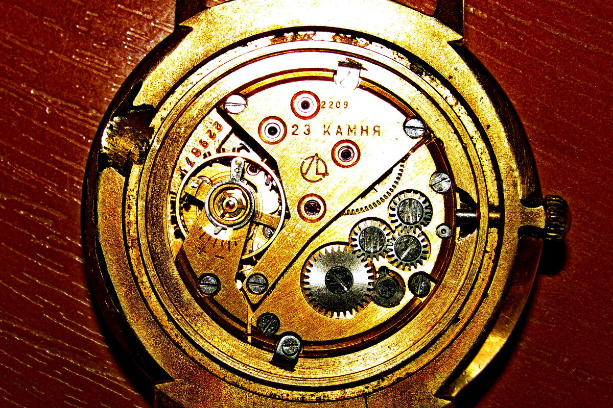 Время - Дмитрий (Горыныч) Симагин