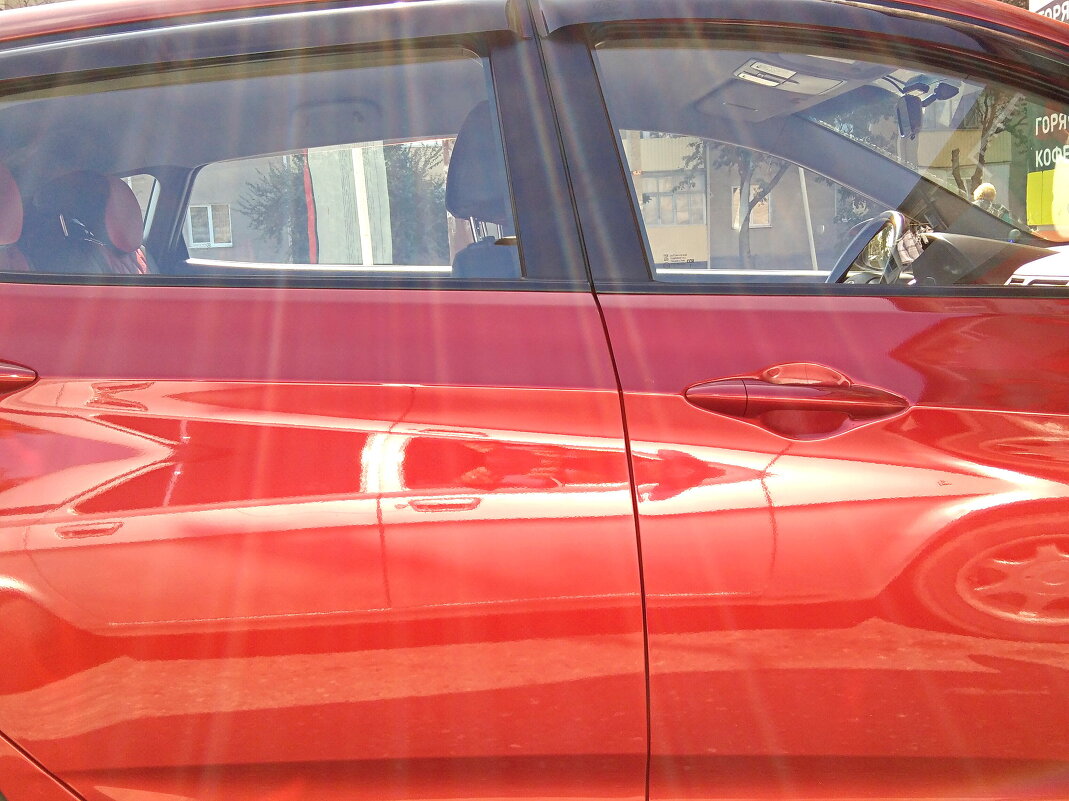 Направление в отражении - Константин Штарк