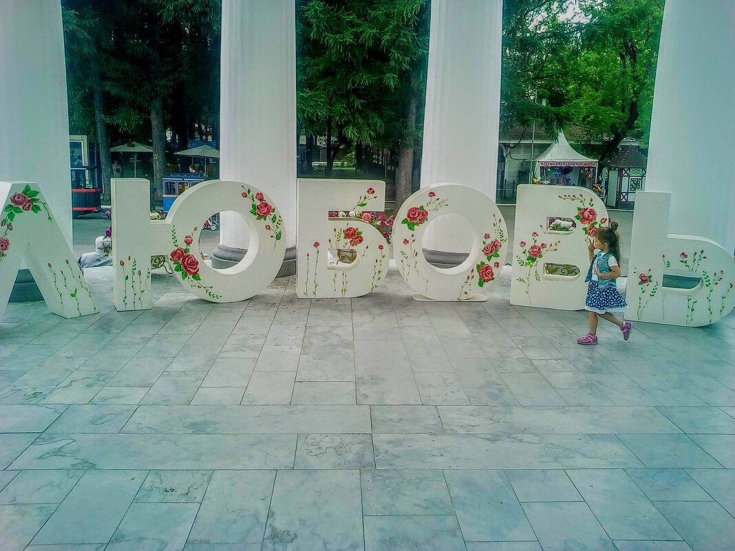 это очень нужно всем - Константин Трапезников