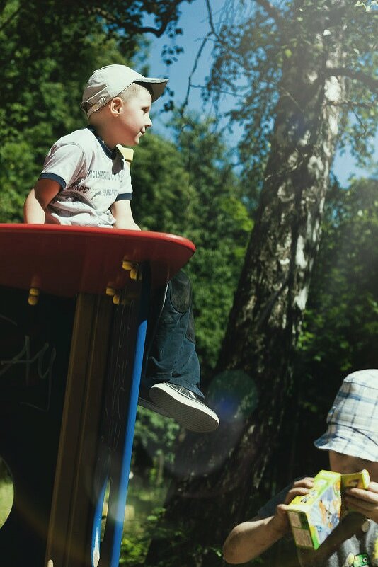 ... - Сергей Хабибула