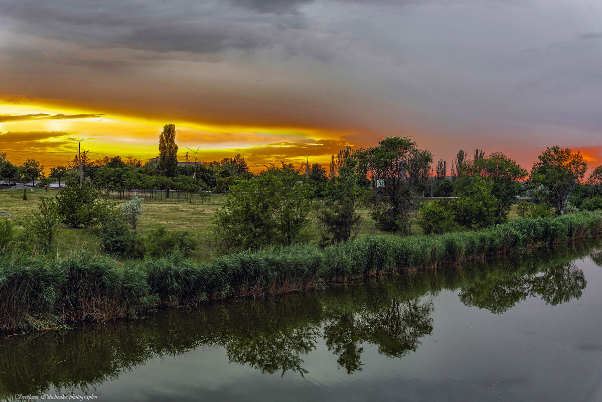 Закат - Светлана Ищенко