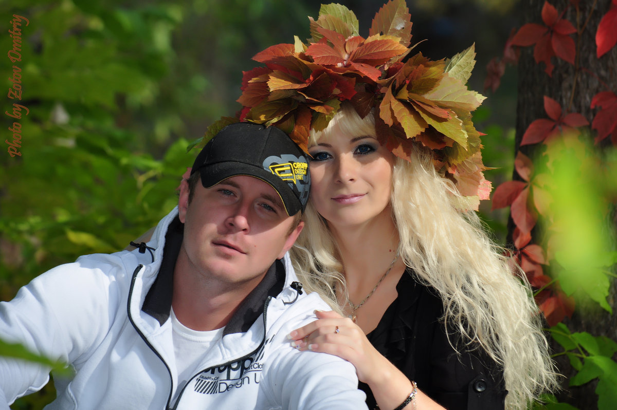 Маргарита и Сергей - Дмитрий Зотов