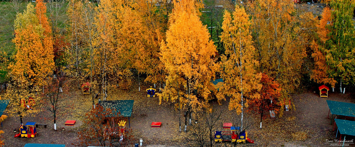 Куда уходит осень? - Oleg Ko