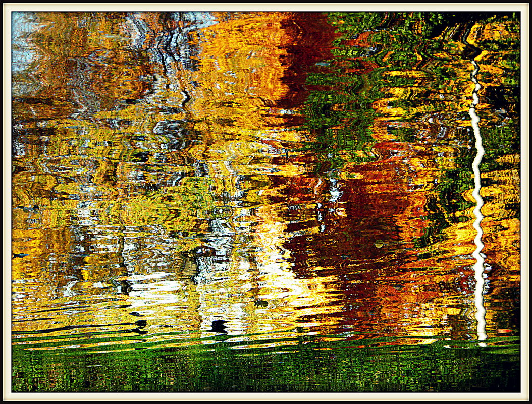 ... - Любовь Изоткина