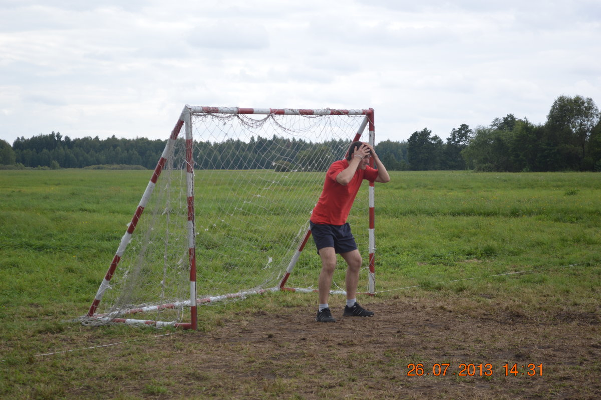 Внимание!!! МЯЧ!!! - Екатерина Мальчикова