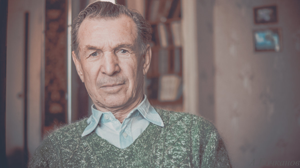 Валентин - Anton 