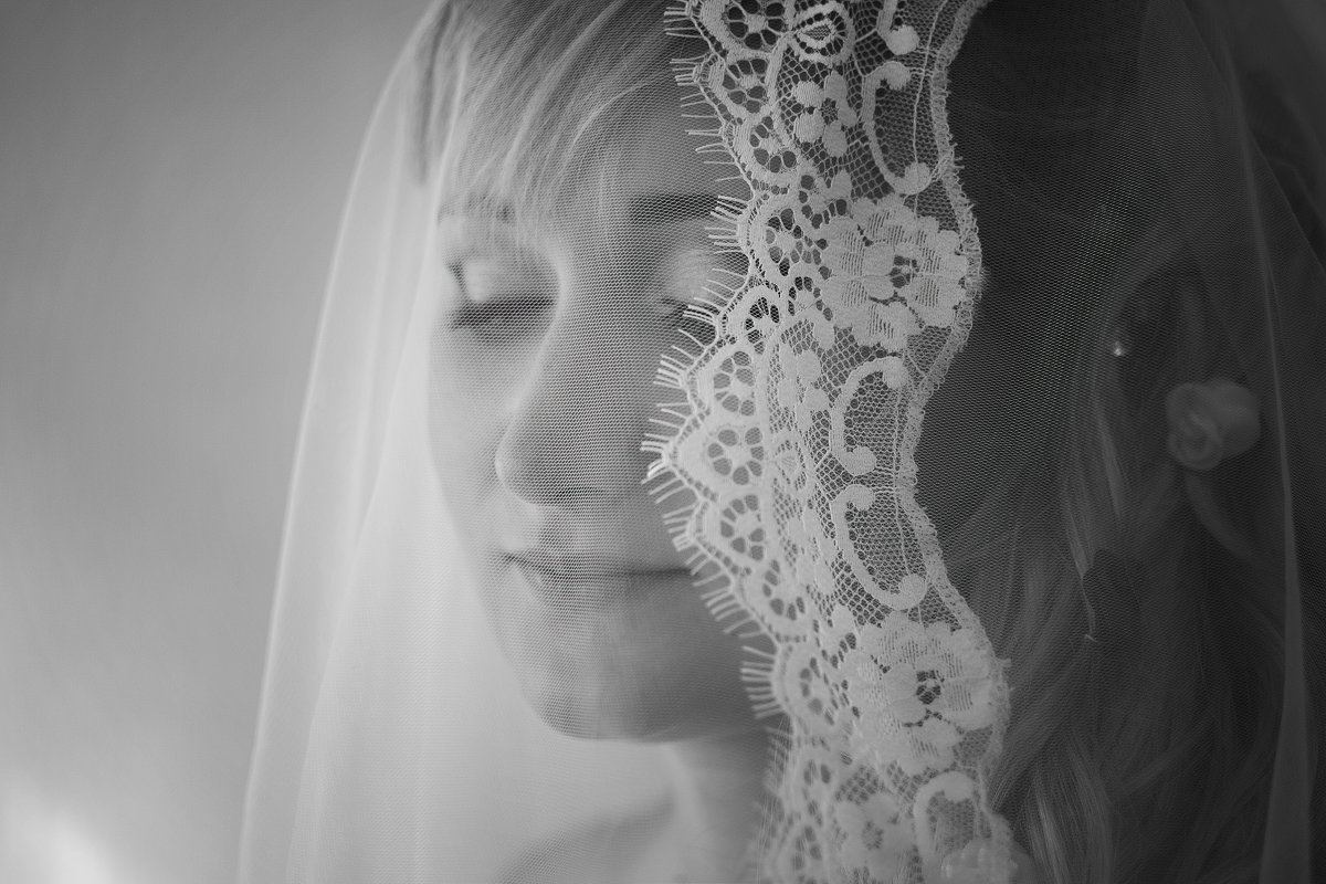 фата - Юлия Концевенко