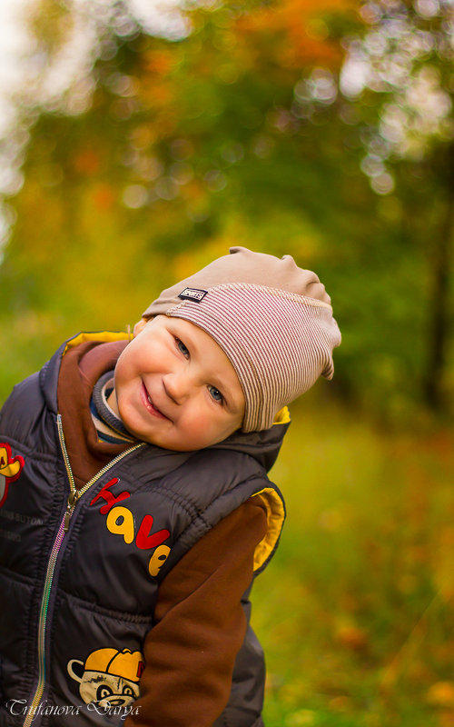 Мамина радость! - Дарья Труфанова