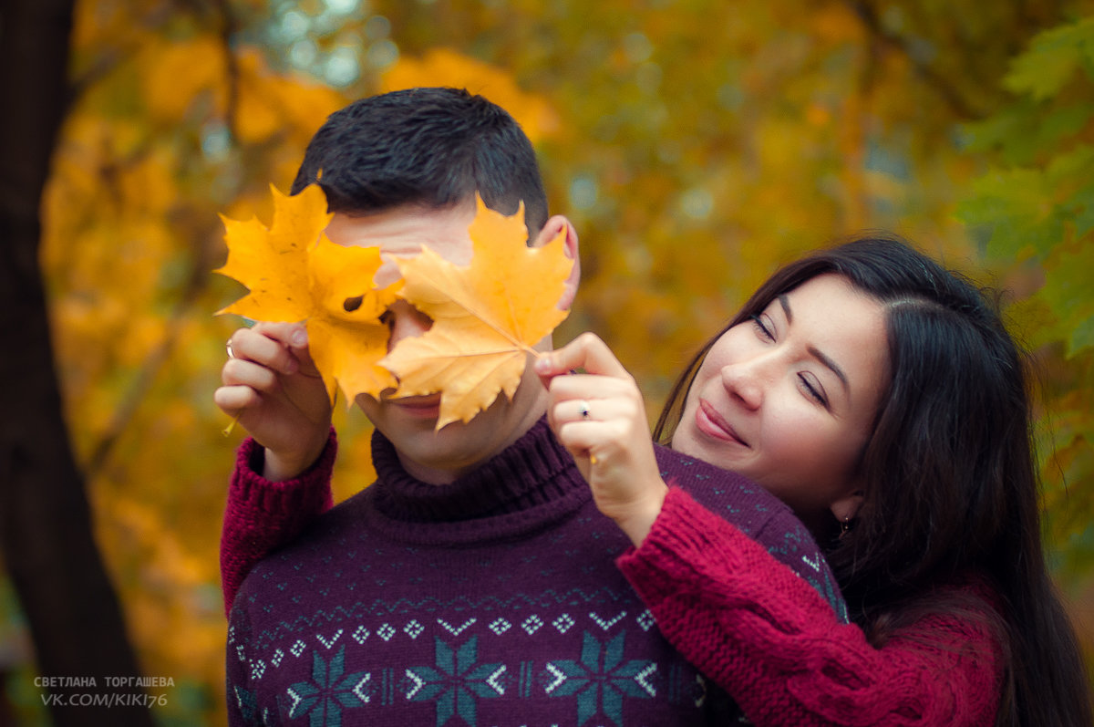 ... - Светлана Торгашева