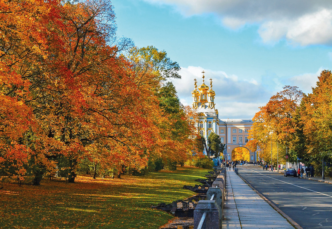 Царское село - СЕРГЕЙ БОГДАН
