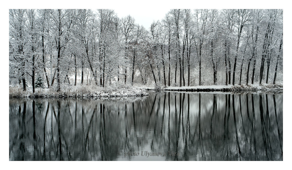 ... - Вера Ульянова