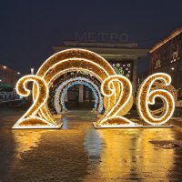Прочее :: Юрий Моченов