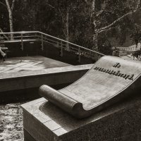 Не смотри налево! :: Андрей Звягин