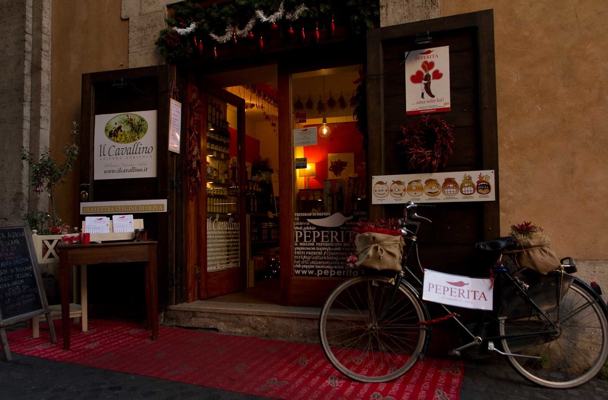 Вход... - Сергей Вход... - Сергей