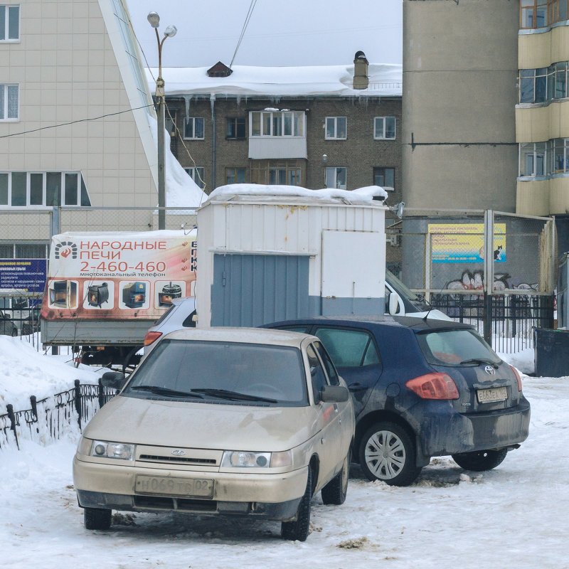 Уфа - Артём Яковлев