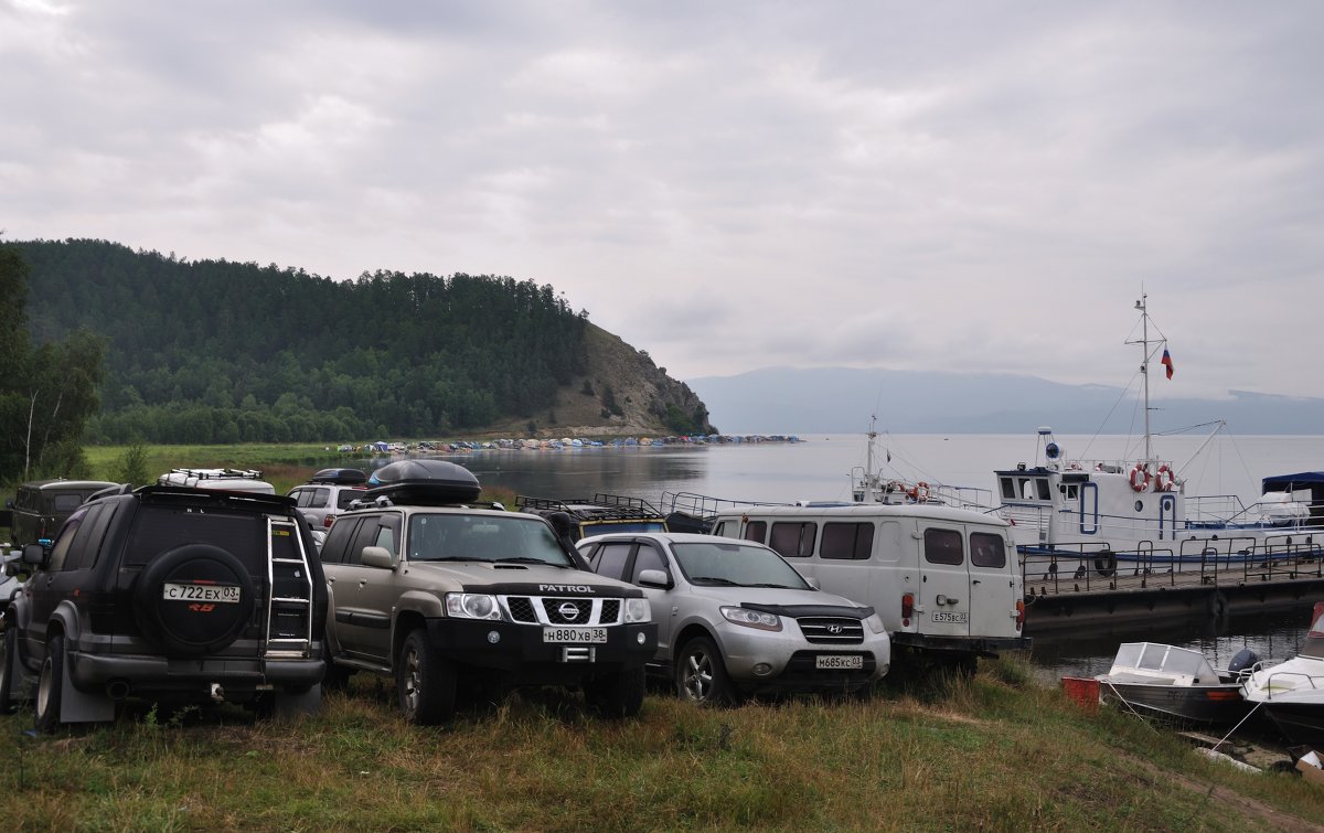 Автопарк Монахово - Александр Хаецкий Автопарк Монахово - Александр Хаецкий