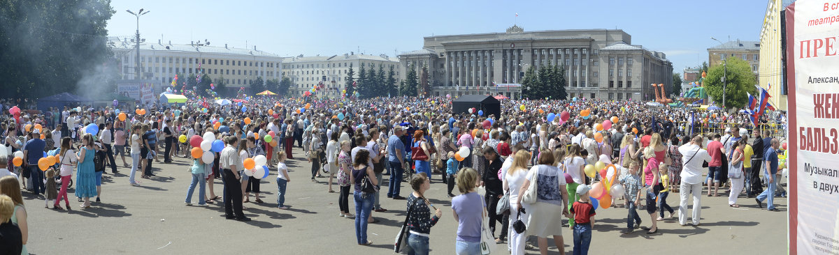 День г.Кирова, 2013г - Евгений Никулин