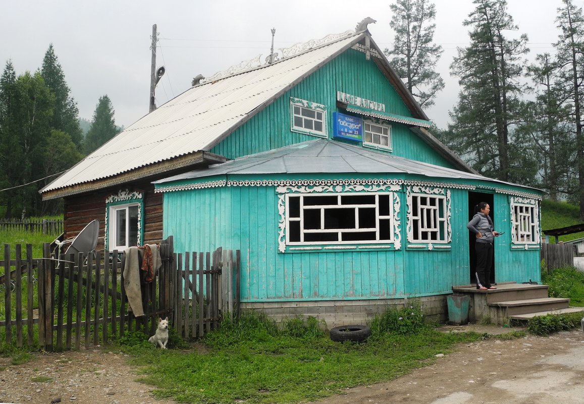 Дорожное кафе. - Олег Афанасьевич Сергеев