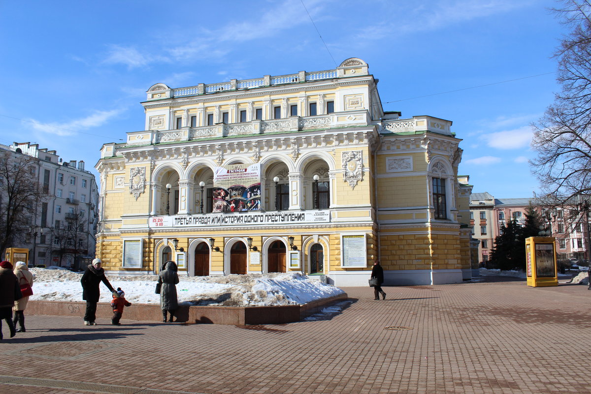 Прогулки по Н-Новгороду - Ирина 