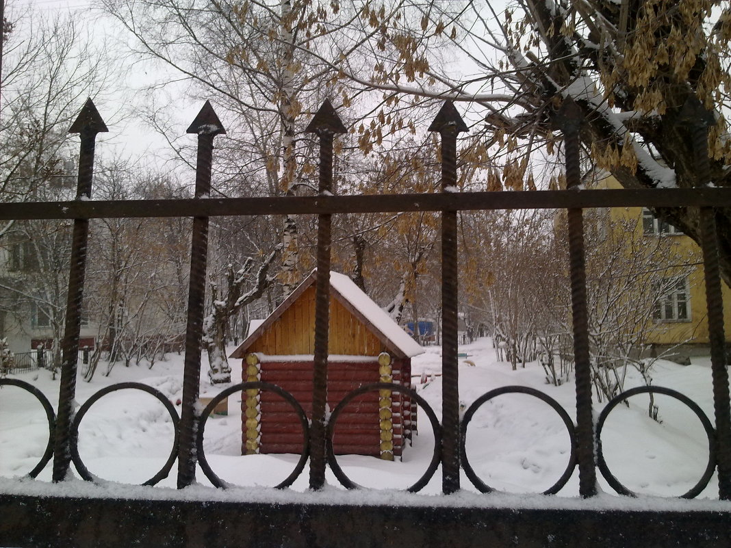 Детский сад Тэрос - Могуша 